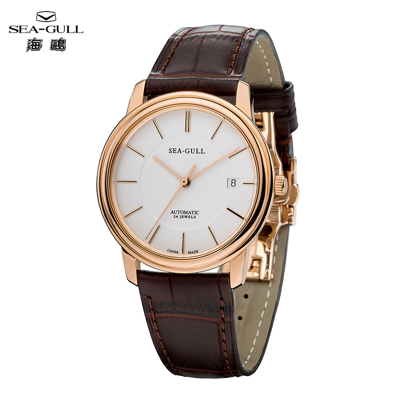 Luxury Watch Store - Relógio Masculino Seagull Ultra Fino Série