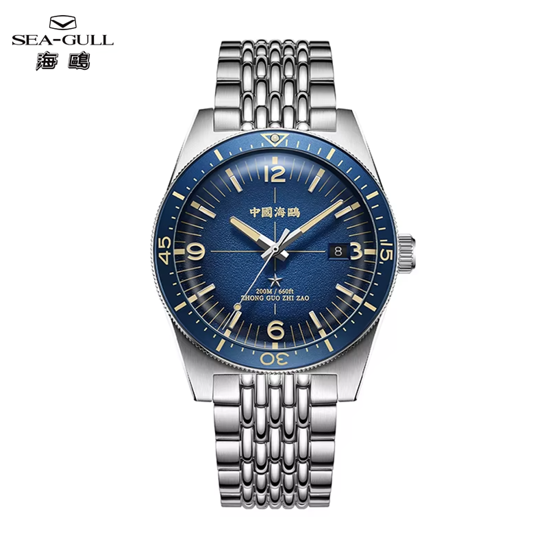 Luxury Watch Store - Relógio Automático Mecânico Masculino Seagull Deep