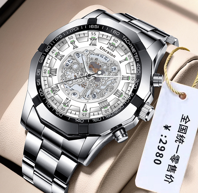 Relógio de movimento totalment - Luxury Watch Under 20000 avaliação e preço