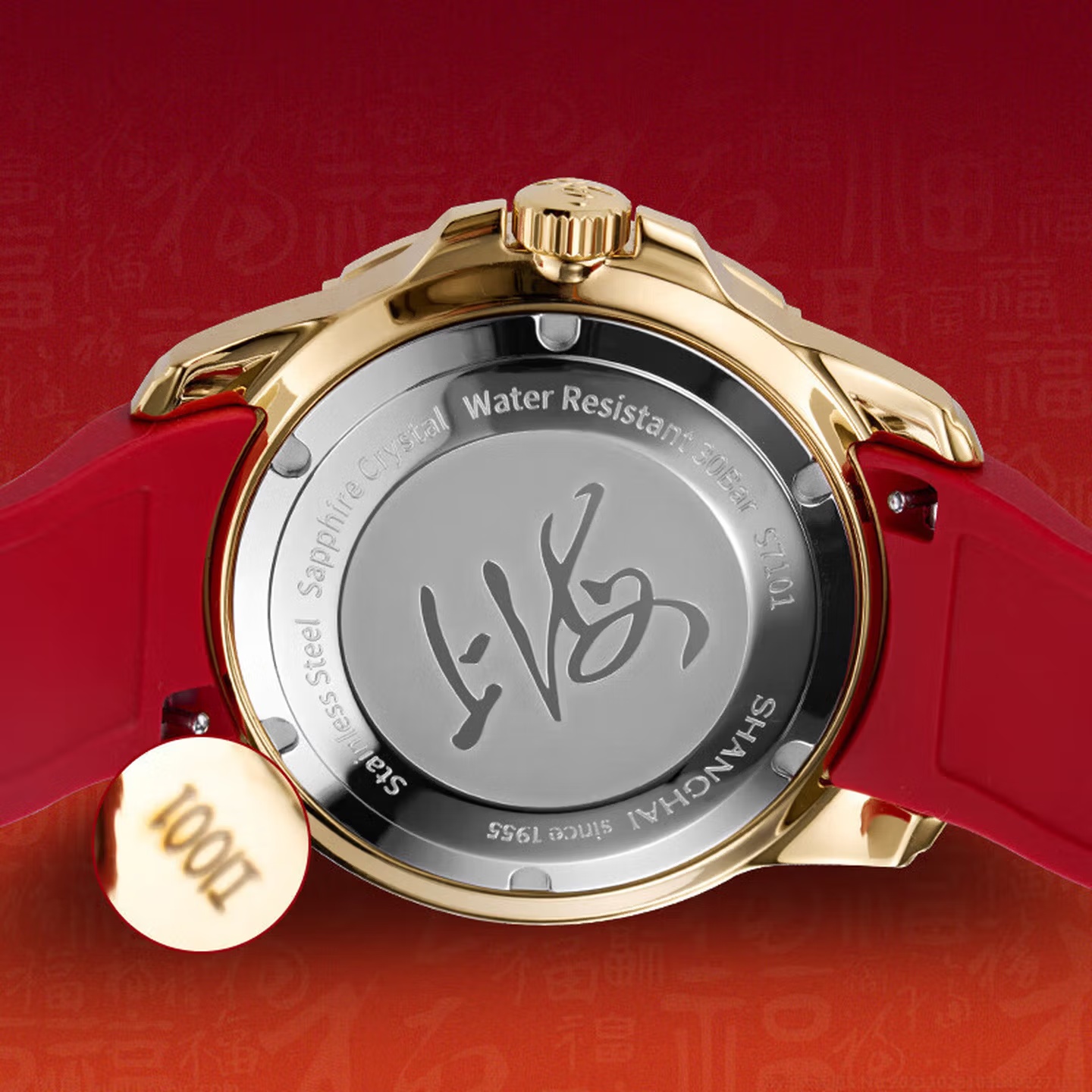 Relógio masculino SHANGHAI, mo - Luxury Watch Store avaliação e preço