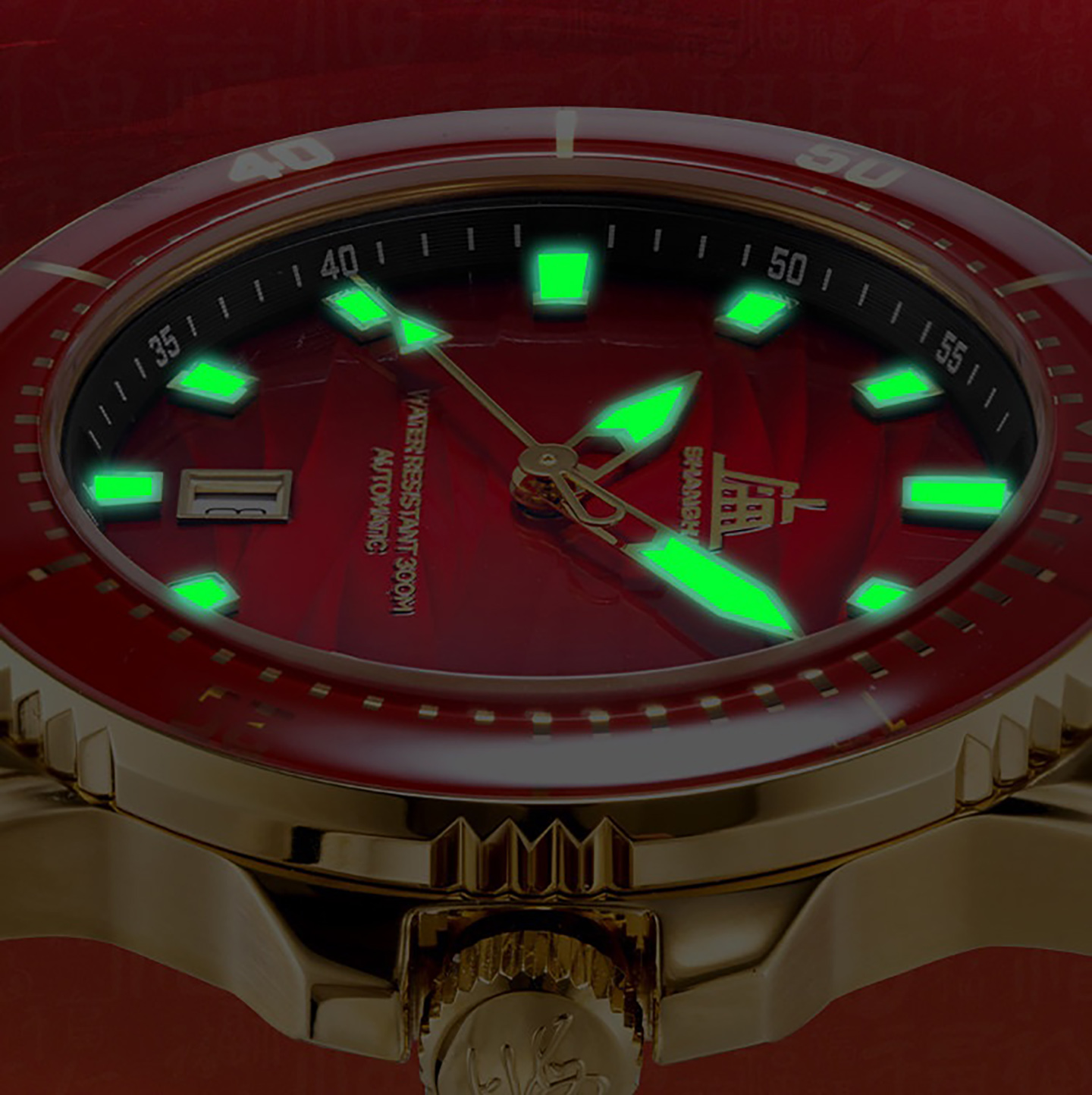 Relógio masculino SHANGHAI, mo - Luxury Watch Store avaliação e preço