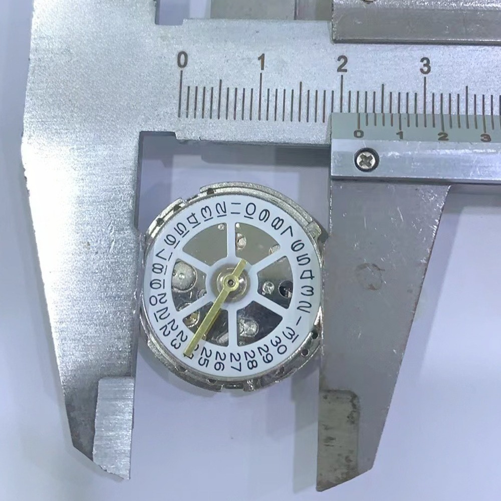 Movimento Automático 8205 com  - Perpetual Calendar Watch avaliação e preço