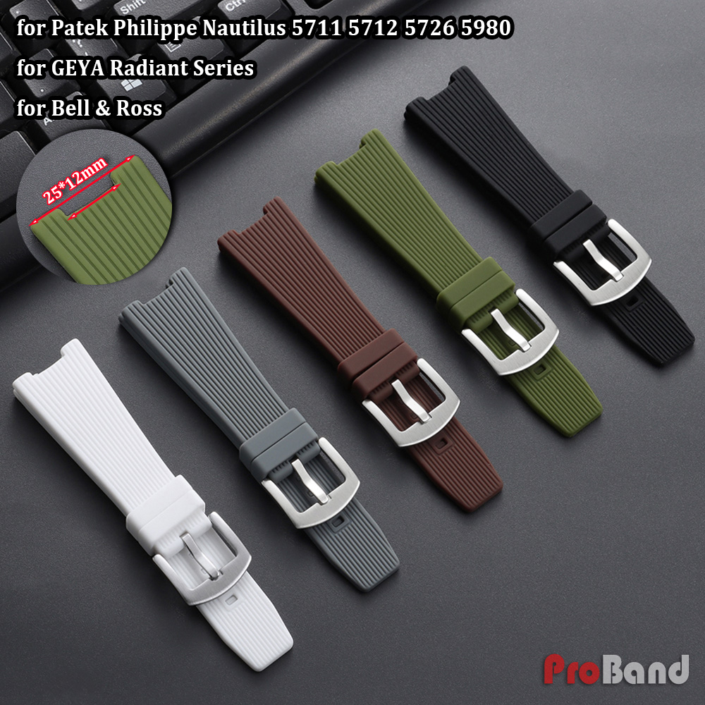 Pulseira de Silicone 25*12mm p - Patek Philippe Watch Nautilus avaliação e preço